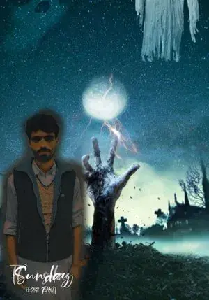 Rolling Stone Magazine: The 10th Anniversary