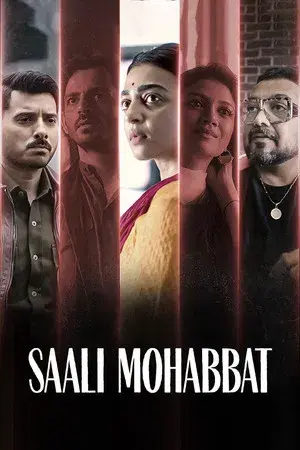 Saali Mohabbat