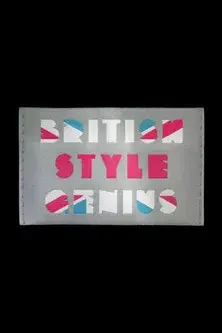 British Style Genius