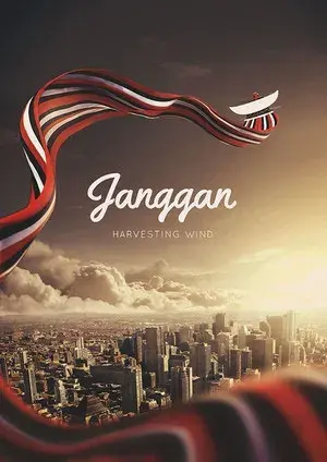 Janggan