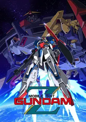 Mobile Suit Zeta Gundam
