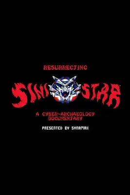 Resurrecting Sinistar: A Cyber-Archaeology Documentary