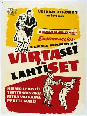 Virtaset ja Lahtiset