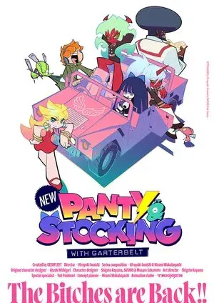 New PANTY & STOCKING with GARTERBELT