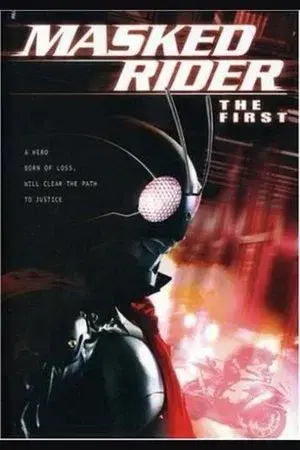 Kamen Rider: THE FIRST