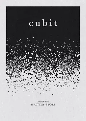 Cubit