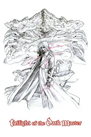 Twilight of the Dark Master