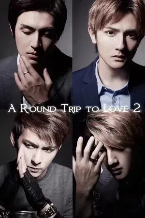 A Round Trip to Love 2
