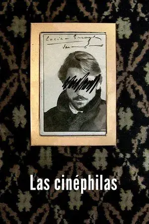 Las cinéphilas