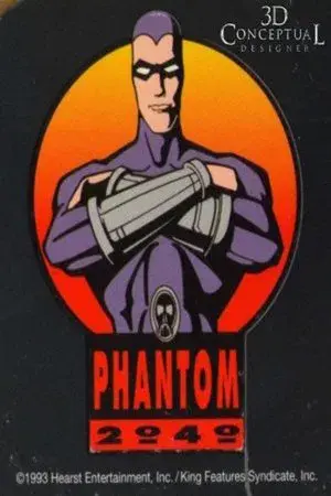 Phantom 2040