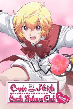 Cute High Earth Defense Club LOVE!