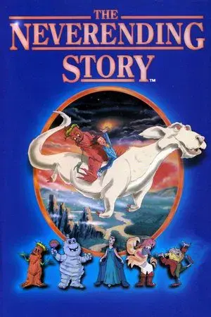 The NeverEnding Story