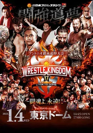 NJPW Wrestle Kingdom 17: Night 1 in Tokyo Dome