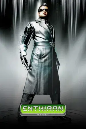 Enthiran