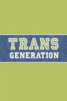 TransGeneration