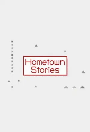 Hometown Stories