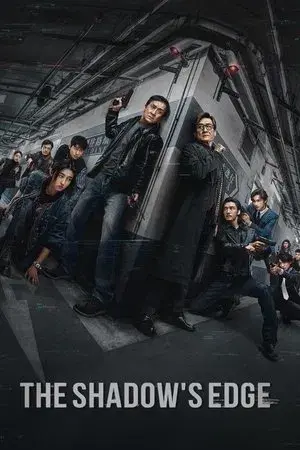 The Shadow's Edge