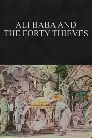 Ali Baba and the Forty Thieves