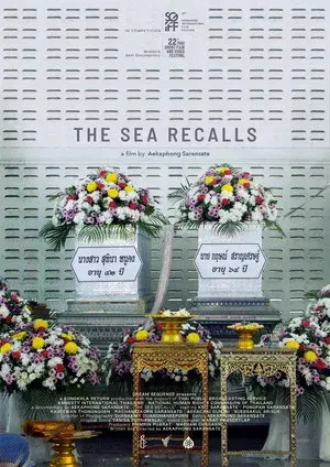The Sea Recalls