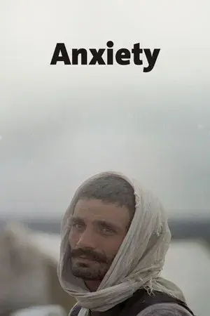 Anxiety