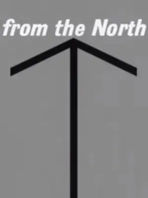 Granada: From the North