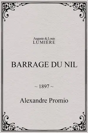 Barrage du Nil
