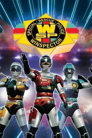 Special Rescue Police Winspector