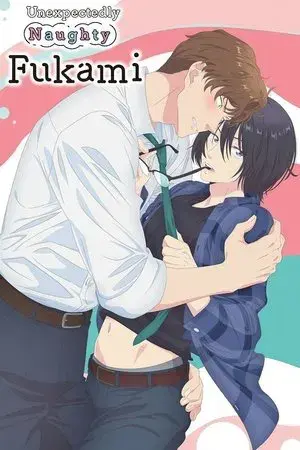 Unexpectedly Naughty Fukami