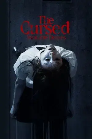 The Cursed: Insatiable Desires