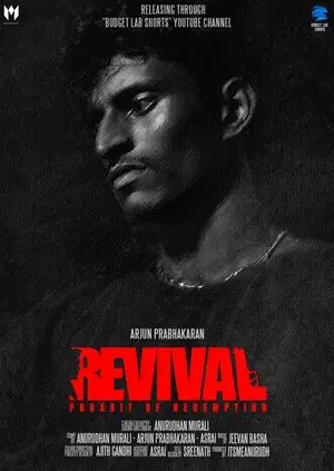 Revival : Pursuit Of Redemption