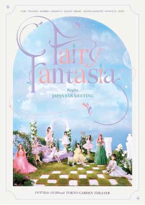 Fairy Fantasia