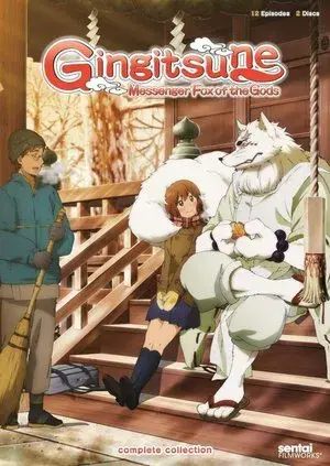 Gingitsune: Messenger Fox of the Gods