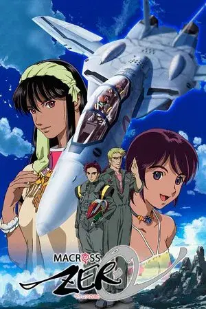 Macross Zero