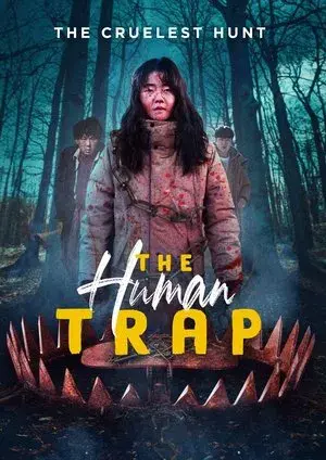 The Human Trap