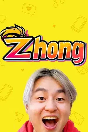 Zhong