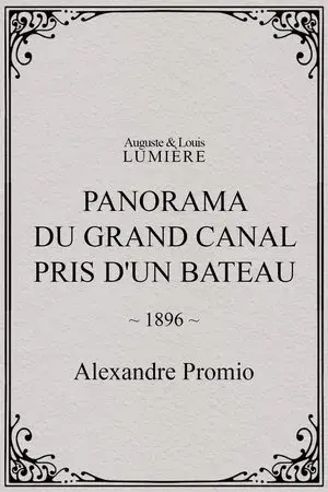 Panorama of the Grand Canal Taken from a Boat