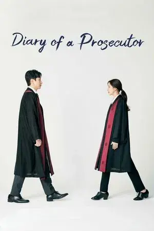 Diary of a Prosecutor