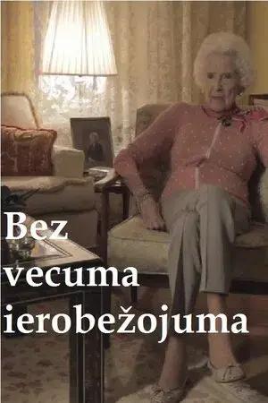 Bez vecuma ierobežojuma