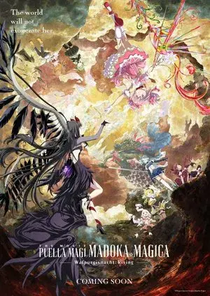 Puella Magi Madoka Magica the Movie -Walpurgisnacht: Rising-