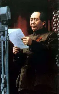 开国大典真实影像