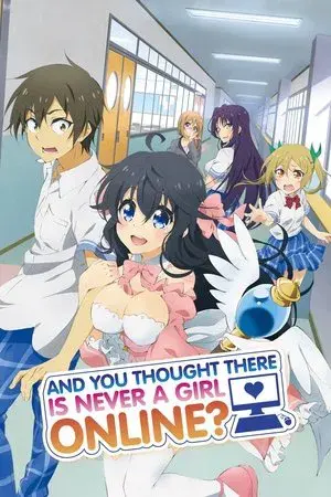 And You Thought There Is Never a Girl Online?