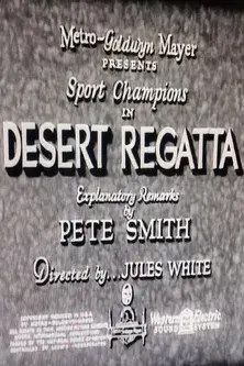 Desert Regatta