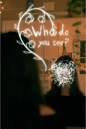 Who Do You See?