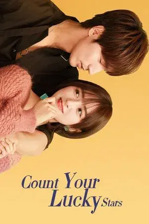 Count Your Lucky Stars