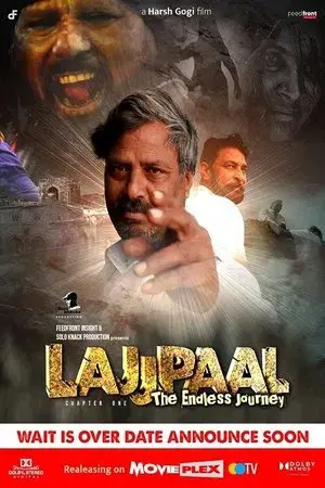 LAJJPAL -  The Endless Journey