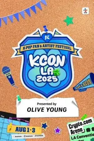 KCON LA 2025