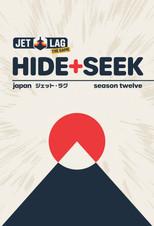 Hide + Seek Across Japan