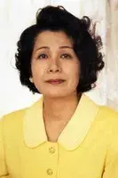 Kazuko Shirakawa