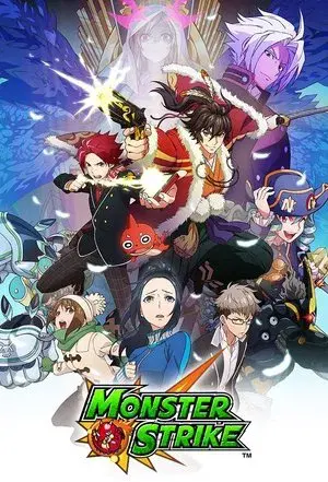 Monster Strike