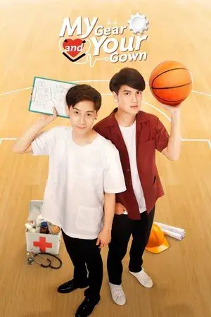 My Gear And Your Gown